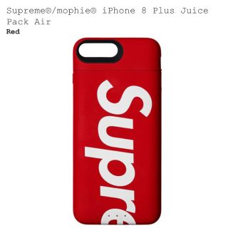 シュプリーム(Supreme)のSupreme iPhone8+(iPhoneケース)