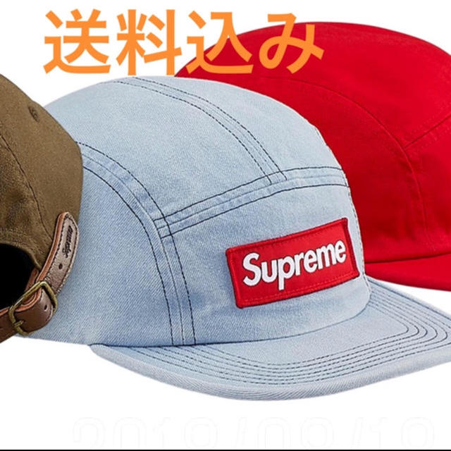 Supreme キャップ Washed Chino Twill Camp Cap