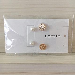 レプシィム(LEPSIM)のLEPSIM ピアス2Pセット 新品未使用(ピアス)