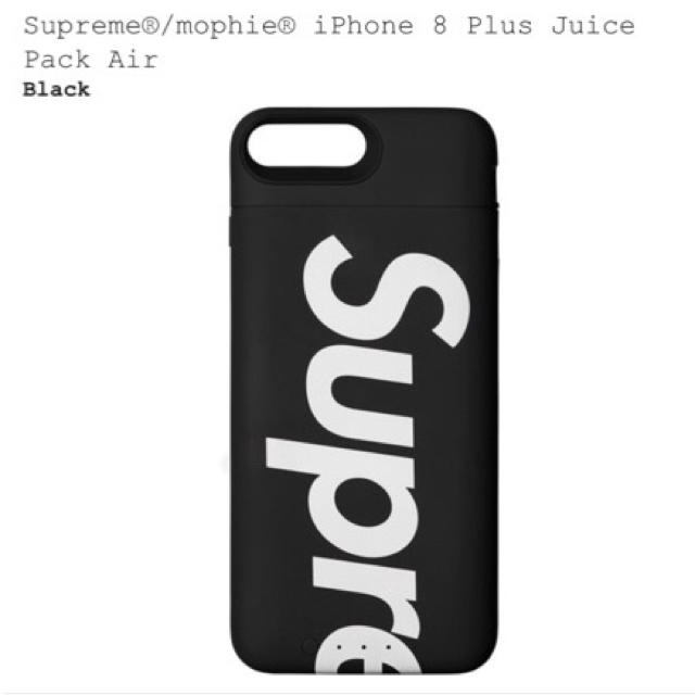 supreme iPhone 8plus ブラック カバー