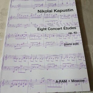 カプースチン 8つの演奏会用エチュード 作品40 Kapustin Op.40の通販