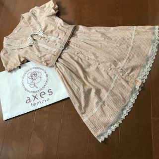 アクシーズファム(axes femme)の【axes  femme】衿付ギンガムチェックウエストベルト付ワンピ ベージュM(ひざ丈ワンピース)