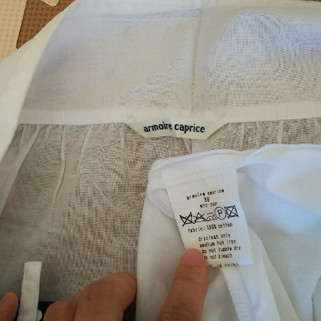 armoire caprice(アーモワールカプリス)のふーみん様専用armoire capriceスカート レディースのスカート(ひざ丈スカート)の商品写真