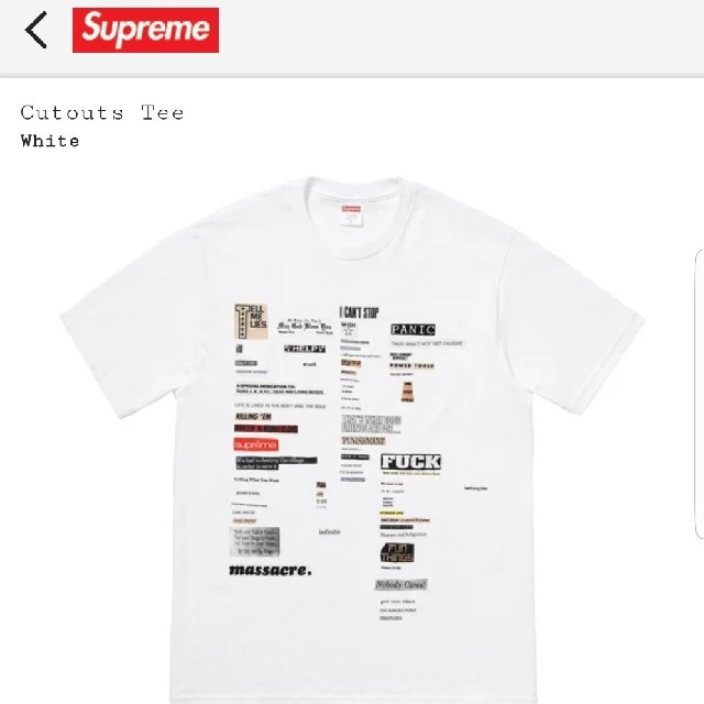 希少S Supreme Cutouts Tee シュプリームTシャツ白S