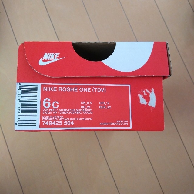 NIKE(ナイキ)のNIKE ROSHE ONE　子供用靴　12cm  未使用[パープル] キッズ/ベビー/マタニティのベビー靴/シューズ(~14cm)(スニーカー)の商品写真