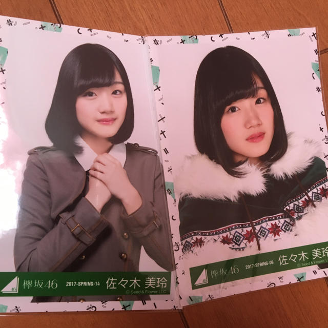 佐々木美玲 生写真 エンタメ/ホビーのタレントグッズ(アイドルグッズ)の商品写真