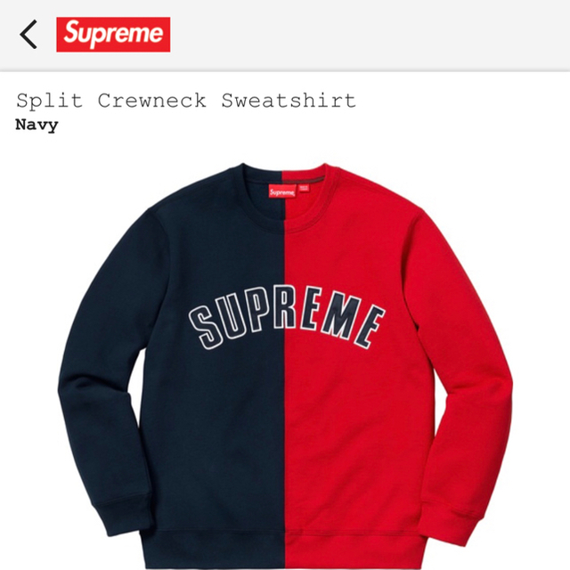 Supreme(シュプリーム)の【死に候へ様専用】supreme スウェット シュプリーム 新作 秋冬 メンズのトップス(スウェット)の商品写真