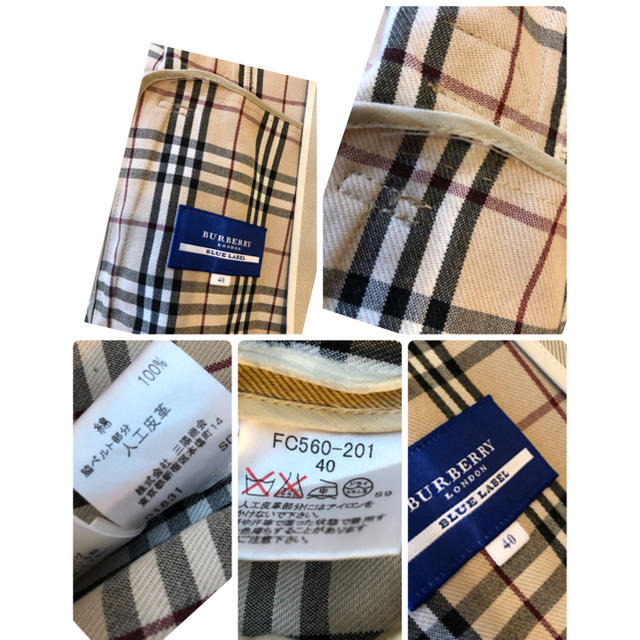 BURBERRY BLUE LABEL(バーバリーブルーレーベル)の美品バーバリーブルーレーベル上質コットンフード付きブルゾン レディースのジャケット/アウター(ブルゾン)の商品写真