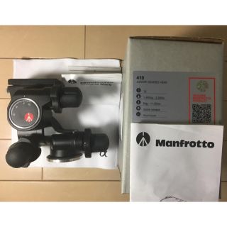 マンフロット(Manfrotto)のManfrotto マンフロット 410 ギア付きジュニア雲台(その他)