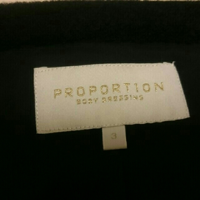 PROPORTION BODY DRESSING(プロポーションボディドレッシング)のPBD ウールノーカラージャケット レディースのジャケット/アウター(ノーカラージャケット)の商品写真