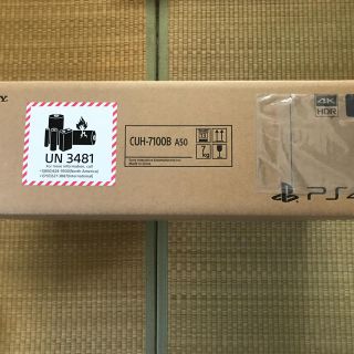 ソニー(SONY)のPS4 Pro 500 Million Limited Edition(家庭用ゲーム機本体)