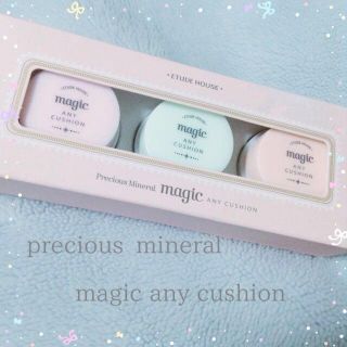 エチュードハウス(ETUDE HOUSE)のエチュードハウス 化粧下地(その他)