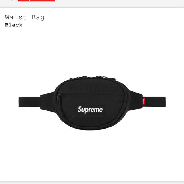 Supreme(シュプリーム)のsupreme waist bag black メンズのバッグ(ボディーバッグ)の商品写真