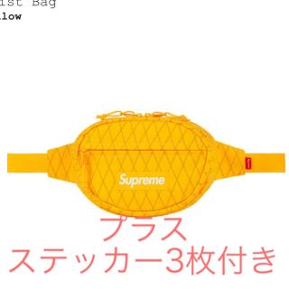 シュプリーム(Supreme)のsupreme ウエストバッグ  18fw 黄色 イエロー yellow (ウエストポーチ)