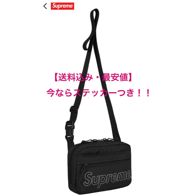 Supreme(シュプリーム)の【皆の衆様専用】supreme ショルダー バック shoulder bag  メンズのバッグ(ショルダーバッグ)の商品写真