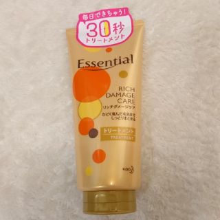 カオウ(花王)のエッセンシャル リッチダメージケア トリートメント 180ml(トリートメント)