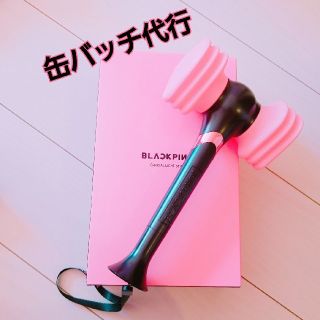 BLACKPINK ペンライト(K-POP/アジア)