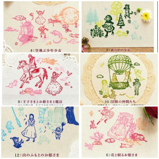 スタンプ大量セット