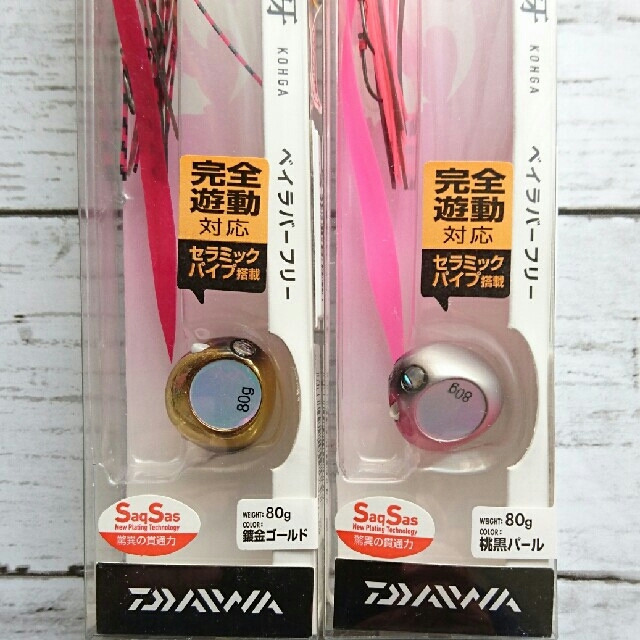 DAIWA(ダイワ)のタイラバ   ダイワ  紅牙 スポーツ/アウトドアのフィッシング(ルアー用品)の商品写真