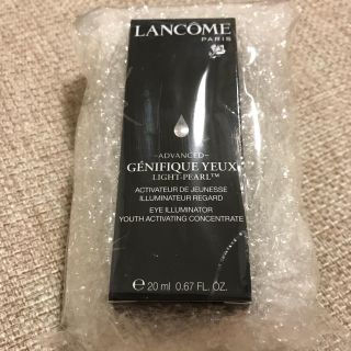 ランコム(LANCOME)のランコム ジェニフィック アドバンスト アイセラム ライトパール(美容液)