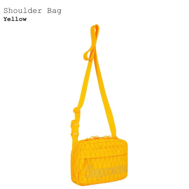 Supreme Shoulder Bag Yellow