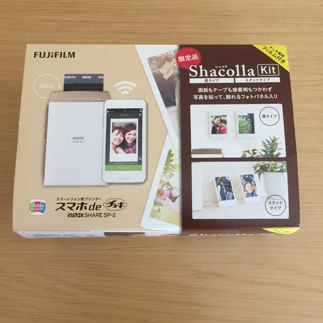 富士フイルム(フジフイルム)の【限定】スマホ de チェキ instax SHARE SP-2 シャコラキット スマホ/家電/カメラのカメラ(フィルムカメラ)の商品写真