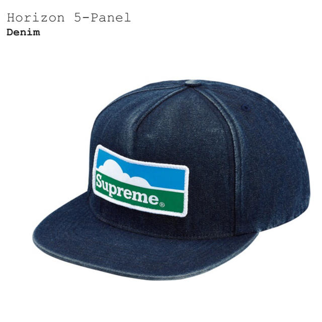 supreme horizon 5-panel denim