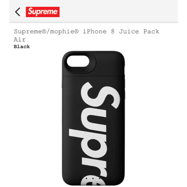 iPhoneケースSupreme®/mophie® iPhone 8 黒