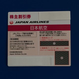 働く船コレクションの通販 By おかいもの2 S Shop ラクマ 働く船コレクションの通販 By おかいもの2 S Shop ラクマ