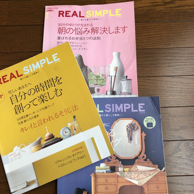 日経BP(ニッケイビーピー)のアリア様専用 REAL SIMPLE  2006.12月～2007.11月 エンタメ/ホビーの本(住まい/暮らし/子育て)の商品写真