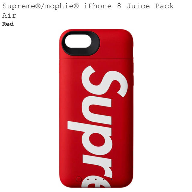 iphone 8用 Supreme Mophie Juice Pack Air