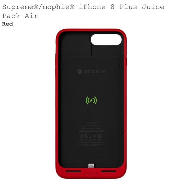 iphone 8用 Supreme Mophie Juice Pack Air