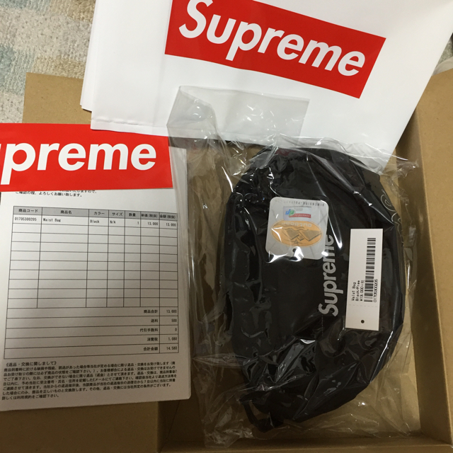 supreme ウエストバックウエストポーチ