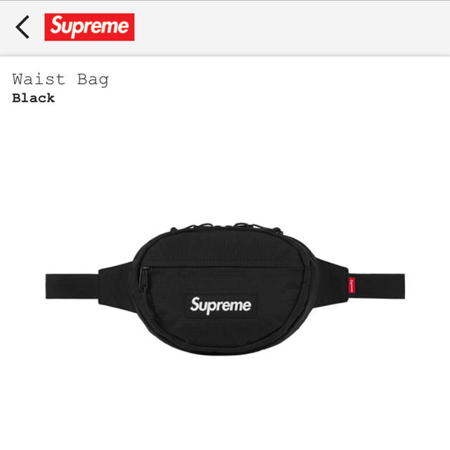 Supreme Waist Bag Blackウエストバッグ  黒