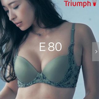 トリンプ(Triumph)のトリンプ  トリニティエンジェルブラ  Ｅ80  ネイビー  新品(ブラ)