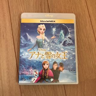 アナトユキノジョオウ(アナと雪の女王)のアナと雪の女王DVD＆ブルーレイ(アニメ)