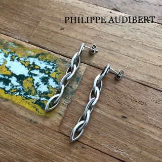 フィリップオーディベール(Philippe Audibert)の極美⭐️ PHILIPPE AUDIBERT／フィリップ オーディベール ピアス(ピアス)