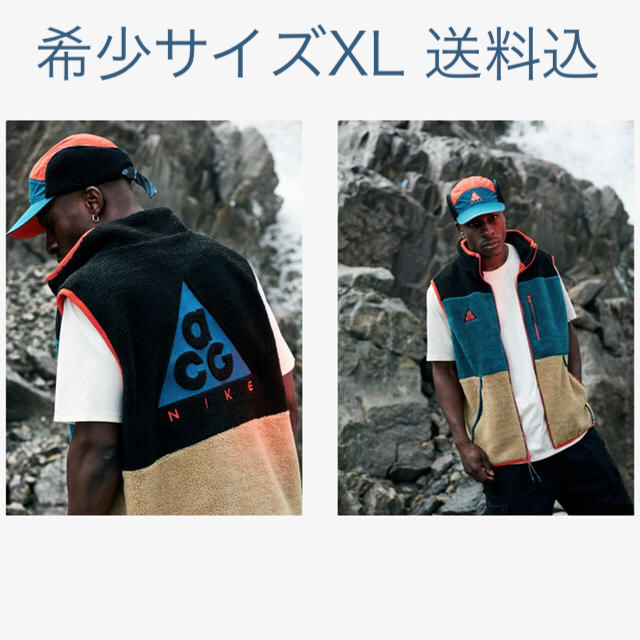 NIKE - 即発 国内正規 NIKE ACG VEST ベスト 希少サイズ XLの通販 by DH STOCK｜ナイキならラクマ