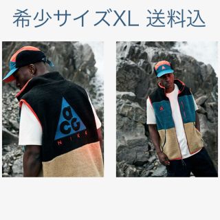 ナイキ(NIKE)の即発 国内正規 NIKE ACG VEST ベスト 希少サイズ XL(ベスト)