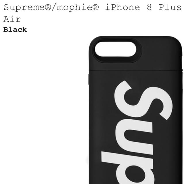 Supreme®/mophie® iPhone 8 Plus ケース 黒