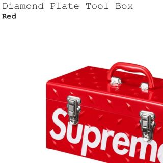 シュプリーム(Supreme)のDiamond Plate Tool Box COLOR/STYLE：Red(ケース/ボックス)