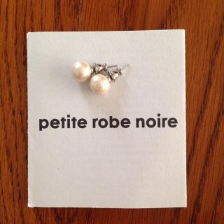 プティローブノアー(petite robe noire)のpetite robe noire コットンパールピアス プティローブノアー(ピアス)