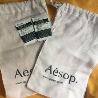 イソップ(Aesop)のAesop ショッパー巾着   2枚(ショップ袋)