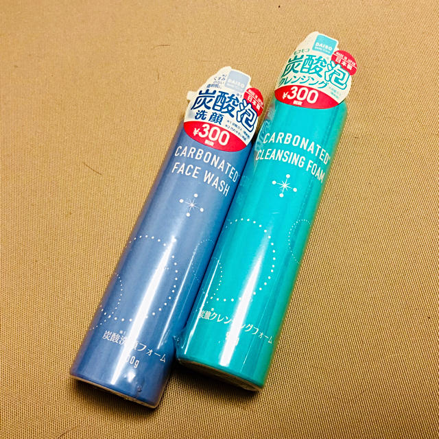 Bifesta 入手困難 Daiso ダイソー 炭酸泡洗顔 クレンジングの通販 By ビフェスタならラクマ