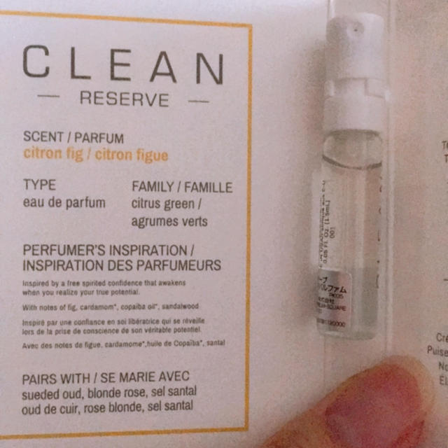 CLEAN(クリーン)のクリーンリザーブ  シトロンフィグ コスメ/美容の香水(ユニセックス)の商品写真