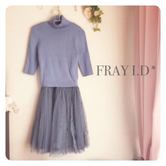 FRAY I.D(フレイアイディー)のチュールコンビワンピース♡ レディースのワンピース(ひざ丈ワンピース)の商品写真