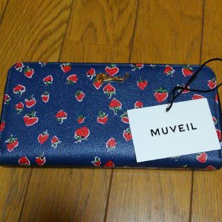 ミュベールワーク(MUVEIL WORK)のミュベールいちご長財布未使用💙🍀箱タグつき🍓(財布)