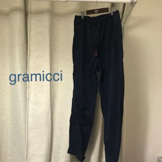 グラミチ(GRAMICCI)のグラミチ パンツ ネイビー(ワークパンツ/カーゴパンツ)