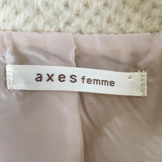 アクシーズファム(axes femme)のaxes  ☆アクシーズファムのコート☆(ピーコート)