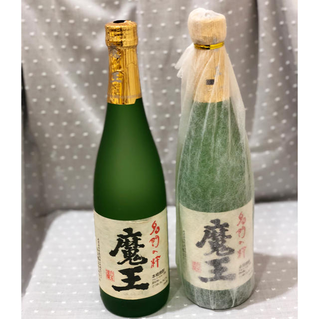 【古酒・未開栓】魔王 720ml  2本セット